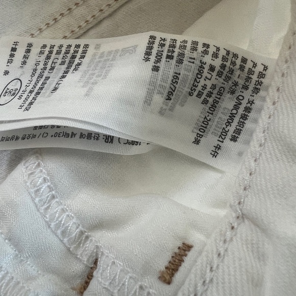 🌟🌟final sale🌟🌟Hollister ULTRA HIGH-RISE Vintage Relaxed WHITE DENIM MOM SHORTS - Picture 3 of 5